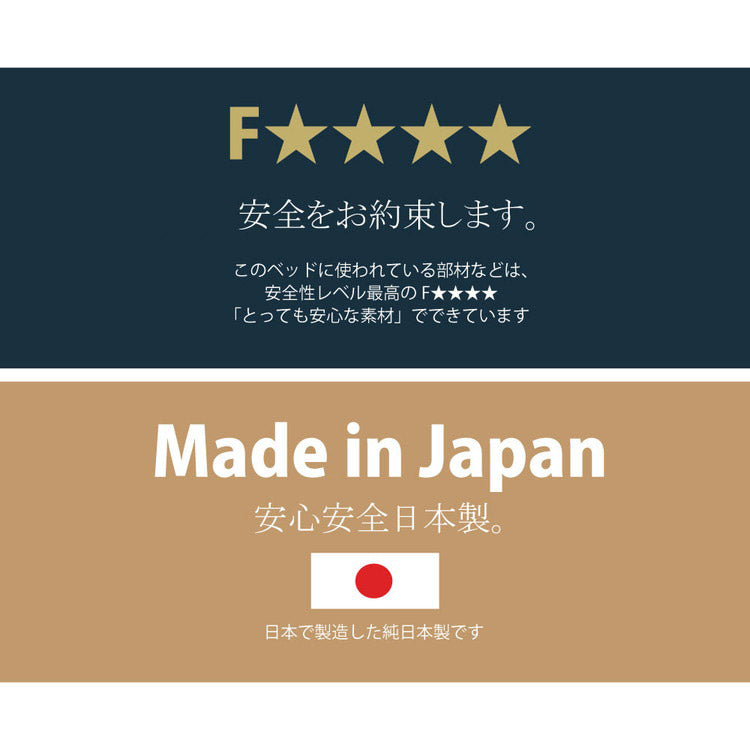 パレットベッド ハーフ 2-743 half ヒノキパレットベッド ハーフ ベッド ベット 寝具 インテリア 家具 新生活 一人暮らし ローベッド フロアベッド(代引不可)