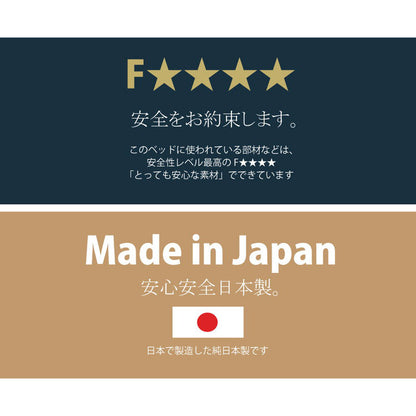 パレットベッド ハーフ 2-745 half1 ヒノキパレットベッド ハーフ 1枚 ベッド ベット 寝具 インテリア 家具 新生活 一人暮らし ローベッド フロアベッド(代引不可)