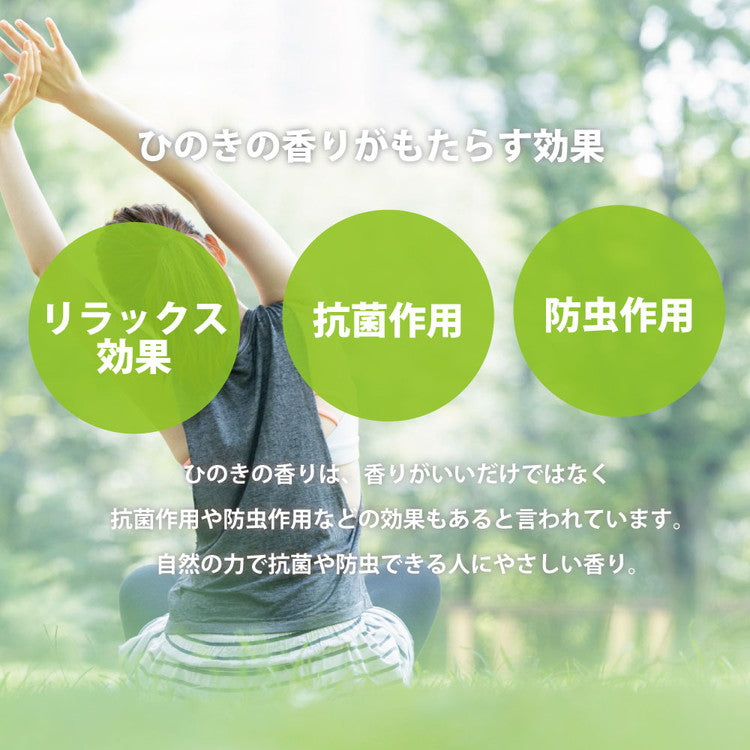 パレットベッド ハーフ 2-747 half 繊細ヒノキパレットベッド ハーフ ベッド ベット 寝具 インテリア 家具 新生活 一人暮らし ローベッド フロアベッド(代引不可)