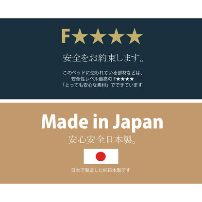 パレットベッド ハーフ 2-747 half 繊細ヒノキパレットベッド ハーフ ベッド ベット 寝具 インテリア 家具 新生活 一人暮らし ローベッド フロアベッド(代引不可)