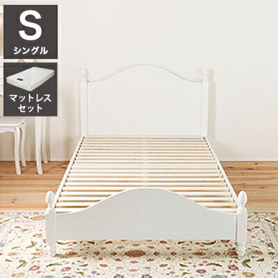 源ベッド BCB30 S 夜香ハイグレードWH ソフト レギュラー ハード シングル マットレス付き マットレスセット マットレス付きベッドフレーム マットレス付きベッド ベッド 寝具 インテリア 家具(代引不可)