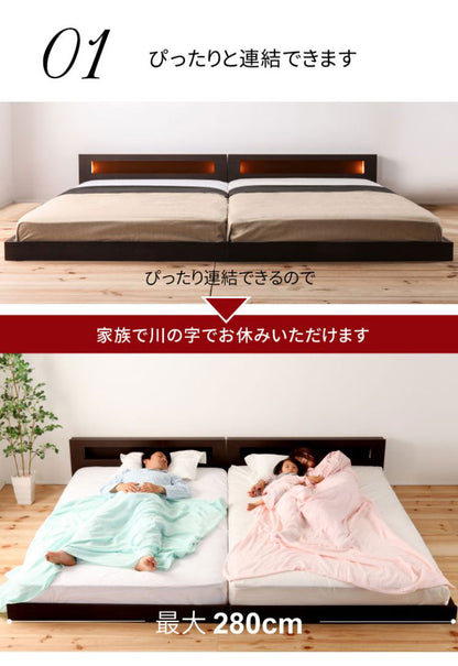 ベッドフレーム シングル 日本製 連結フロアベッド ベットフレーム ベッド ベット 寝具 インテリア 家具 FMB84 NA BR S フレーム シングルサイズ Sサイズ 国産 オーク アッシュ(代引不可)