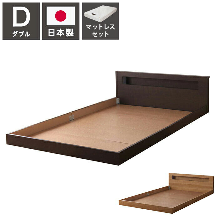 源ベッド FMB84 D 夜香ハイグレードWH ソフト レギュラー ハード ダブル マットレス付き マットレスセット マットレス付きベッドフレーム マットレス付きベッド ベッド 寝具 インテリア 家具(代引不可)