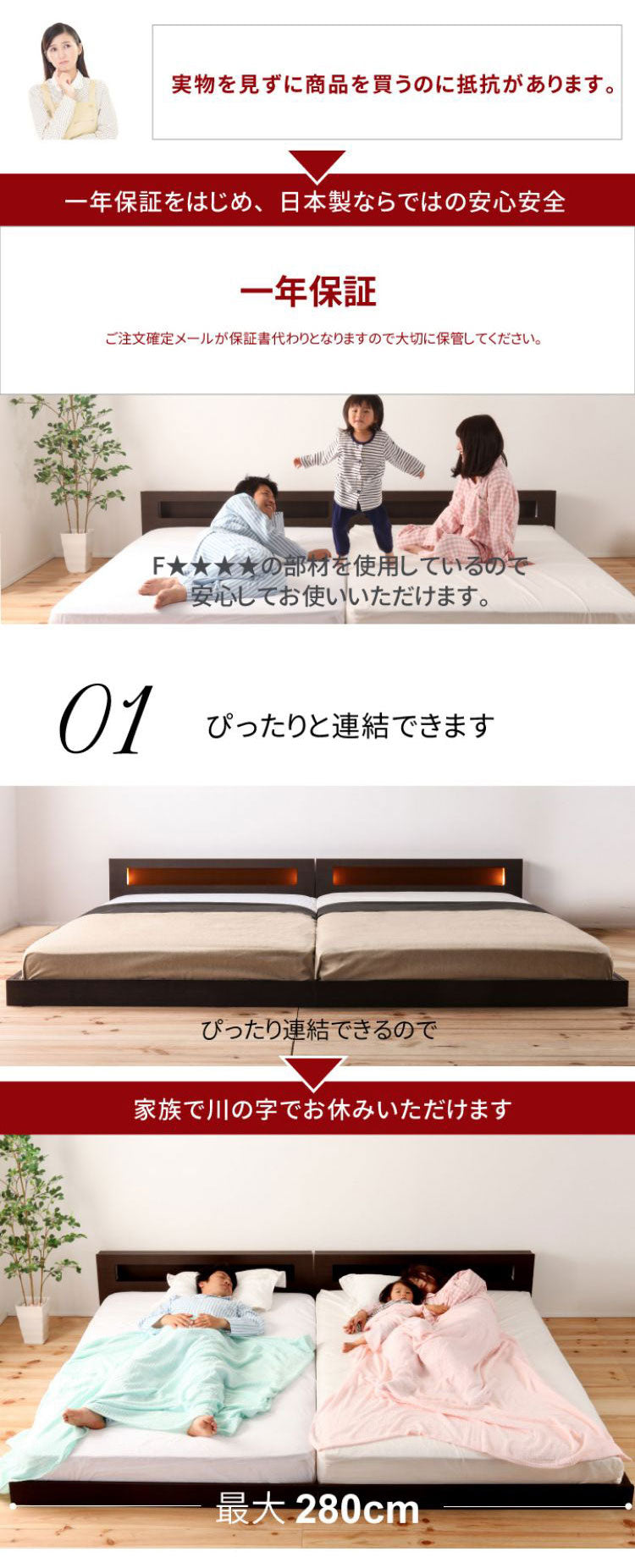 源ベッド FMB84 SD 夜香ハイグレードWH ソフト レギュラー ハード セミダブル マットレス付き マットレスセット マットレス付きベッドフレーム マットレス付きベッド ベッド 寝具 インテリア 家具(代引不可)