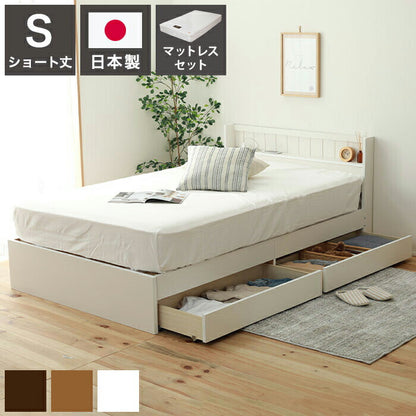 源ベッド FMB92 (S)S 夜香ハイグレードWH ソフト レギュラー ハード ショートシングル マットレス付き マットレスセット マットレス付きベッドフレーム マットレス付きベッド ベッド 寝具(代引不可)