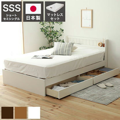 源ベッド FMB92 (S)SS 夜香ハイグレードWH ソフト レギュラー ハード ショートセミシングル セミシングル マットレス付き マットレスセット マットレス付きベッドフレーム マットレス付きベッド(代引不可)