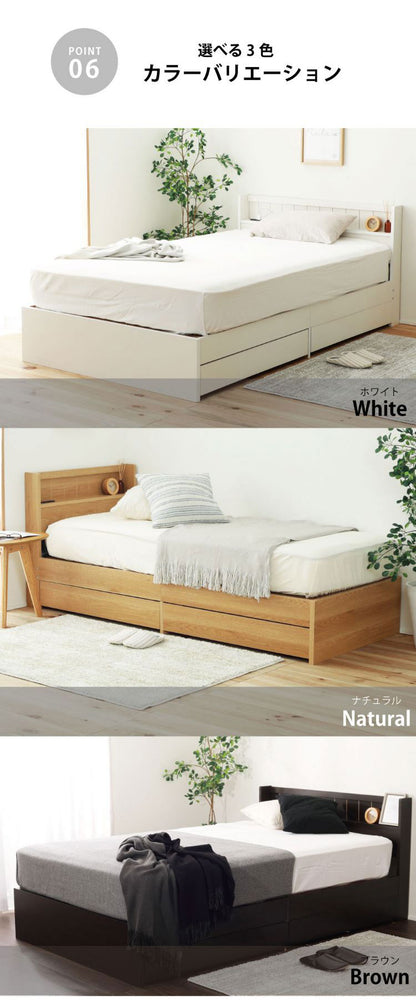 源ベッド FMB92 S 夜香プレミアム628 シングル マットレス付き マットレスセット マットレス付きベッドフレーム マットレス付きベッド ベッド 寝具 インテリア 家具(代引不可)