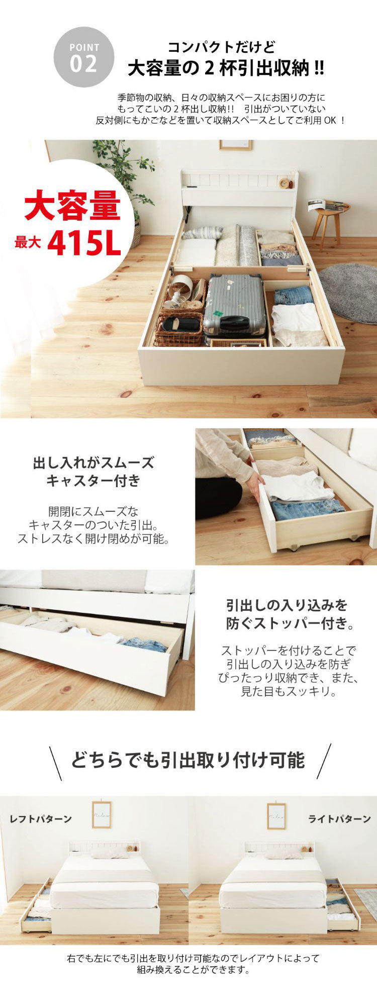 源ベッド FMB92 SD 夜香プレミアム628 セミダブル マットレス付き マットレスセット マットレス付きベッドフレーム マットレス付きベッド ベッド 寝具 インテリア 家具(代引不可)