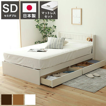 源ベッド FMB92 SD 夜香スタンダード660 セミダブル マットレス付き マットレスセット マットレス付きベッドフレーム マットレス付きベッド ベッド 寝具 インテリア 家具(代引不可)
