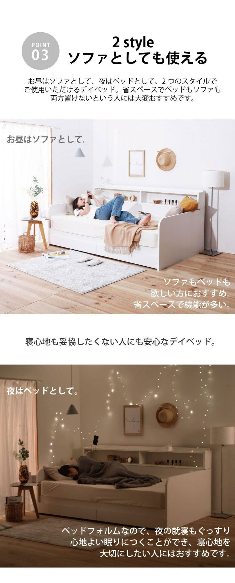 源ベッド GMB130 S 夜香ハイグレードWH ソフト レギュラー ハード シングル マットレス付き マットレスセット マットレス付きベッドフレーム マットレス付きベッド ベッド 寝具 インテリア 家具(代引不可)