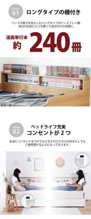 源ベッド GMB130 S 夜香プレミアム628 シングル マットレス付き マットレスセット マットレス付きベッドフレーム マットレス付きベッド ベッド 寝具 インテリア 家具(代引不可)