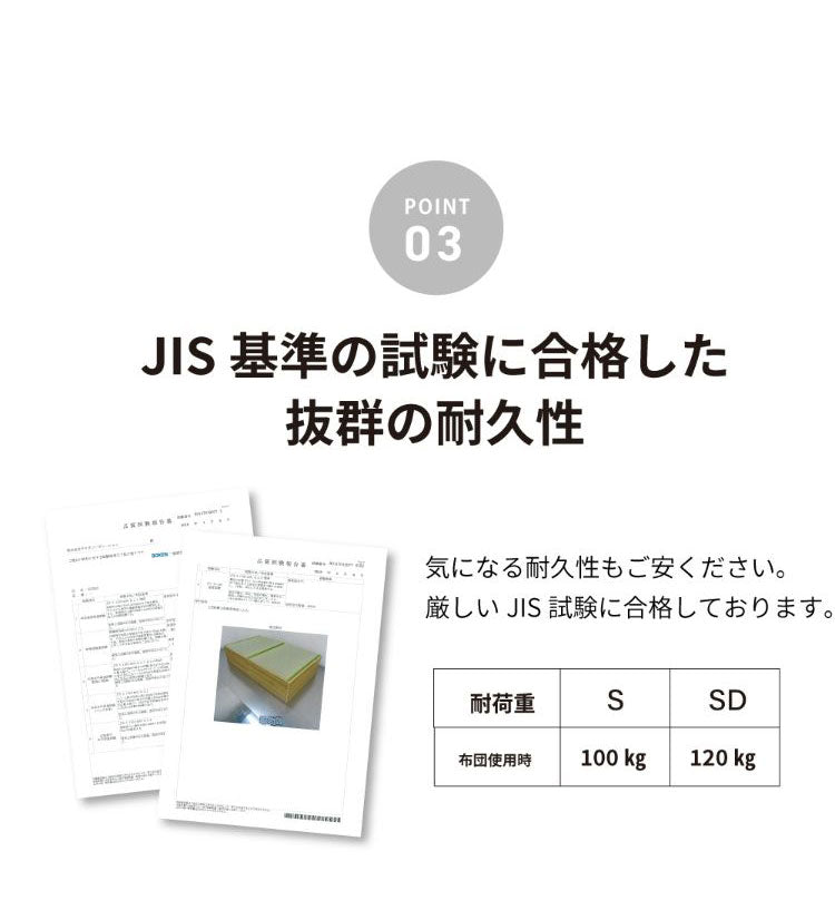 ベッドフレーム シングル 大容量収納い草ベッド ブラウン ベットフレーム ベッド ベット 寝具 インテリア 家具 NCB303FF NA BR S シングルサイズ Sサイズ 大容量 収納 い草(代引不可)