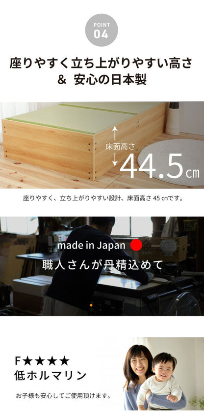 ベッドフレーム シングル 大容量収納い草ベッド ブラウン ベットフレーム ベッド ベット 寝具 インテリア 家具 NCB303FF NA BR S シングルサイズ Sサイズ 大容量 収納 い草(代引不可)