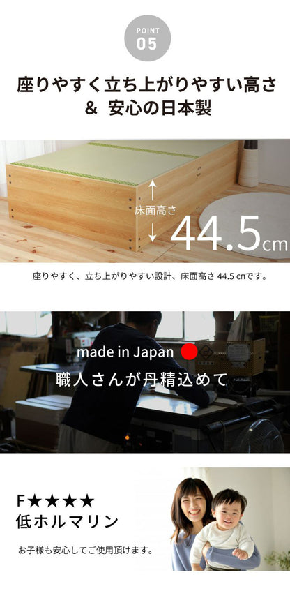 ベッドフレーム シングル 宮棚 コンセント付き大容量収納い草ベッド ブラウン ベットフレーム ベッド ベット 寝具 インテリア NCB303M NA BR S シングルサイズ Sサイズ 大容量 収納 い草 コンセント(代引不可)