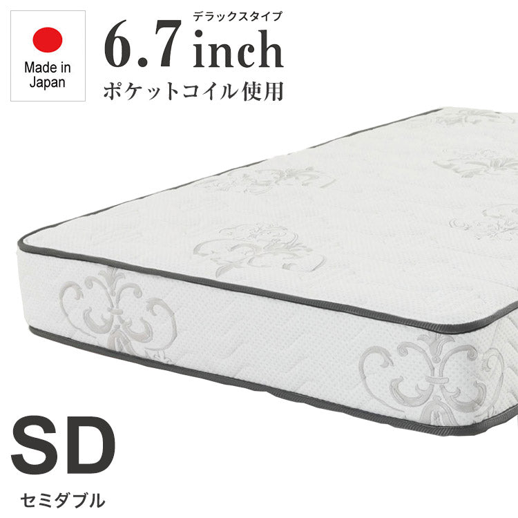 マットレス セミダブル デラックス 国産マットレス SD ソフト ベッド ベット 寝具 インテリア 家具 新生活 一人暮らし(代引不可)