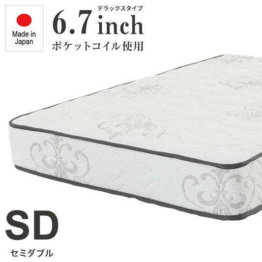 マットレス セミダブル デラックス 国産マットレス SD ソフト ベッド ベット 寝具 インテリア 家具 新生活 一人暮らし(代引不可)