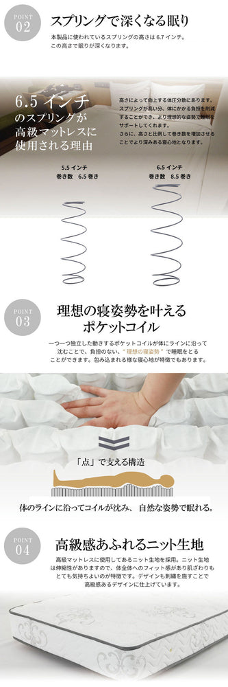 源ベッド ロールすのこ S 日Pデラックス ソフト ハード シングル マットレス付き マットレスセット すのこマット コンパクト すのこ マット ベッド スノコベッド 湿気 除湿 対策 スノコマット(代引不可)