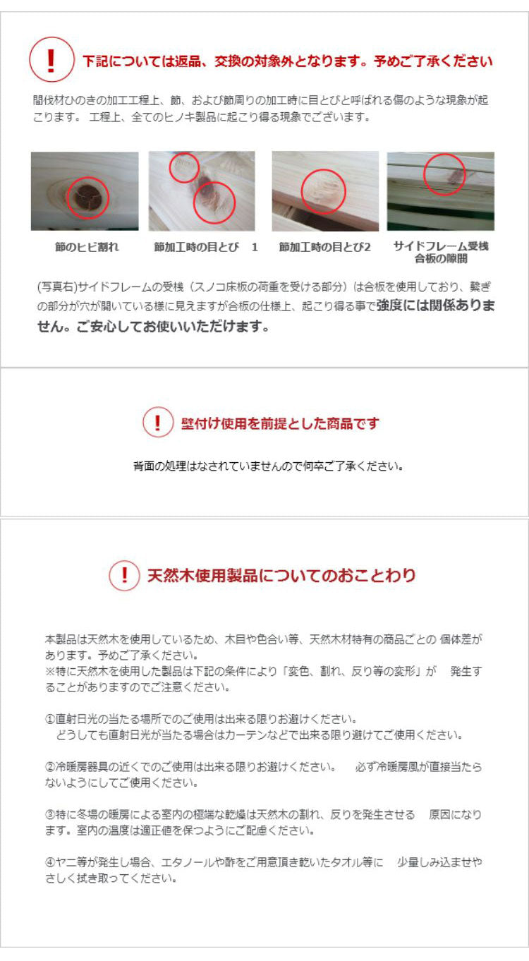 源ベッド TCB231 S 日Pデラックス ソフト ハード シングル マットレス付き マットレスセット マットレス付きベッドフレーム マットレス付きベッド ベッド 寝具 インテリア 家具(代引不可)