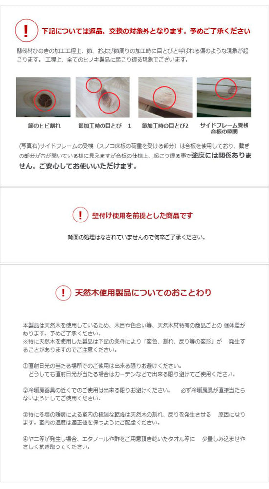 源ベッド TCB231 SD 日Pデラックス ソフト ハード セミダブル マットレス付き マットレスセット マットレス付きベッドフレーム マットレス付きベッド ベッド 寝具 インテリア 家具(代引不可)