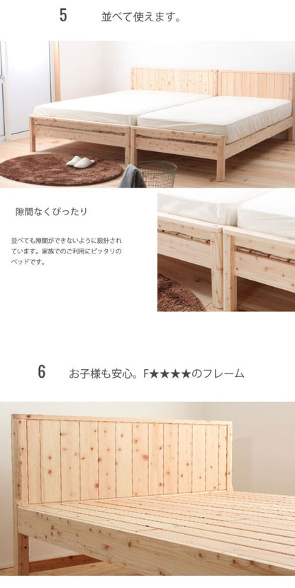 源ベッド TCB231 SD 夜香ハイグレードWH ソフト レギュラー ハード セミダブル マットレス付き マットレスセット マットレス付きベッドフレーム マットレス付きベッド ベッド 寝具 インテリア 家具(代引不可)