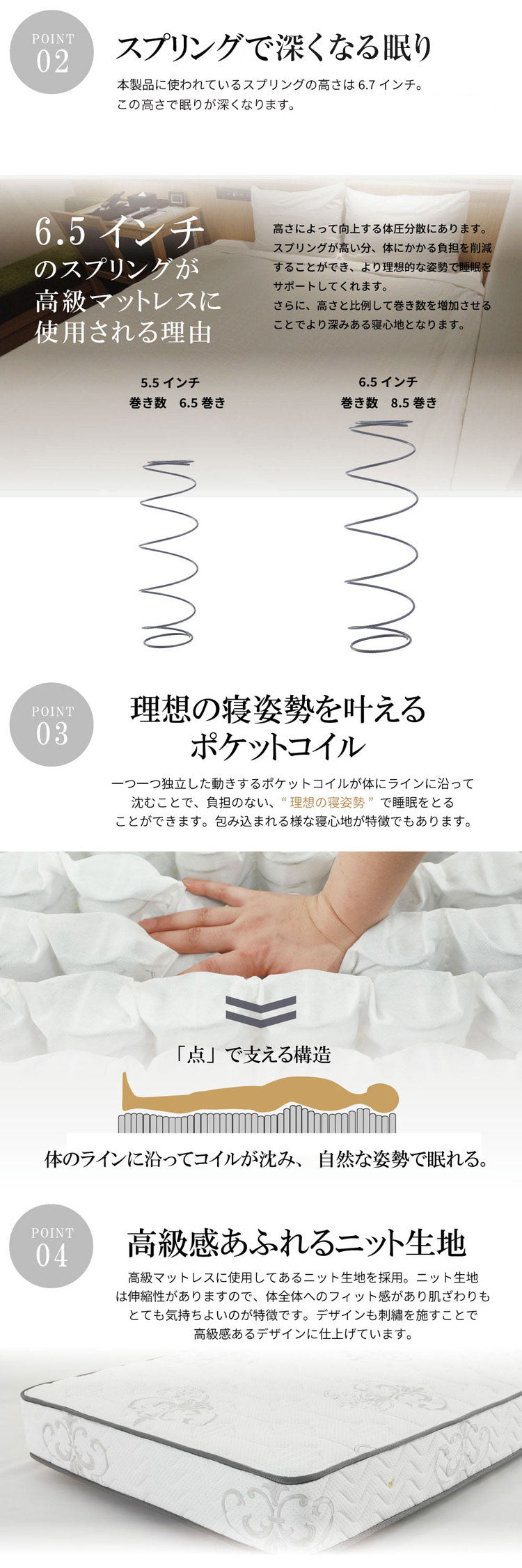 源ベッド TCB231繊細すのこ D 日Pデラックス ソフト ハード ダブル マットレス付き マットレスセット マットレス付きベッドフレーム マットレス付きベッド ベッド 寝具 インテリア 家具(代引不可)