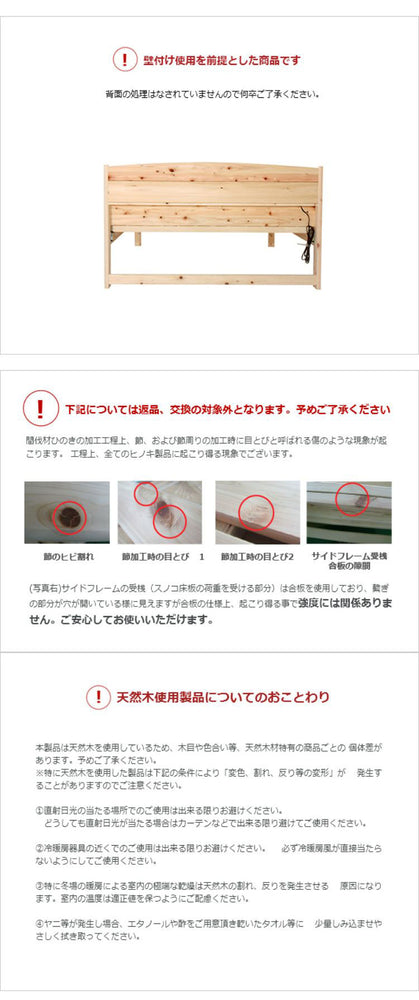 源ベッド TCB233 S 日Pデラックス ソフト ハード シングル マットレス付き マットレスセット マットレス付きベッドフレーム マットレス付きベッド ベッド 寝具 インテリア 家具(代引不可)