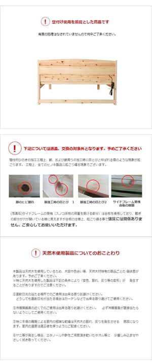 源ベッド TCB233 S 日Pデラックス ソフト ハード シングル マットレス付き マットレスセット マットレス付きベッドフレーム マットレス付きベッド ベッド 寝具 インテリア 家具(代引不可)
