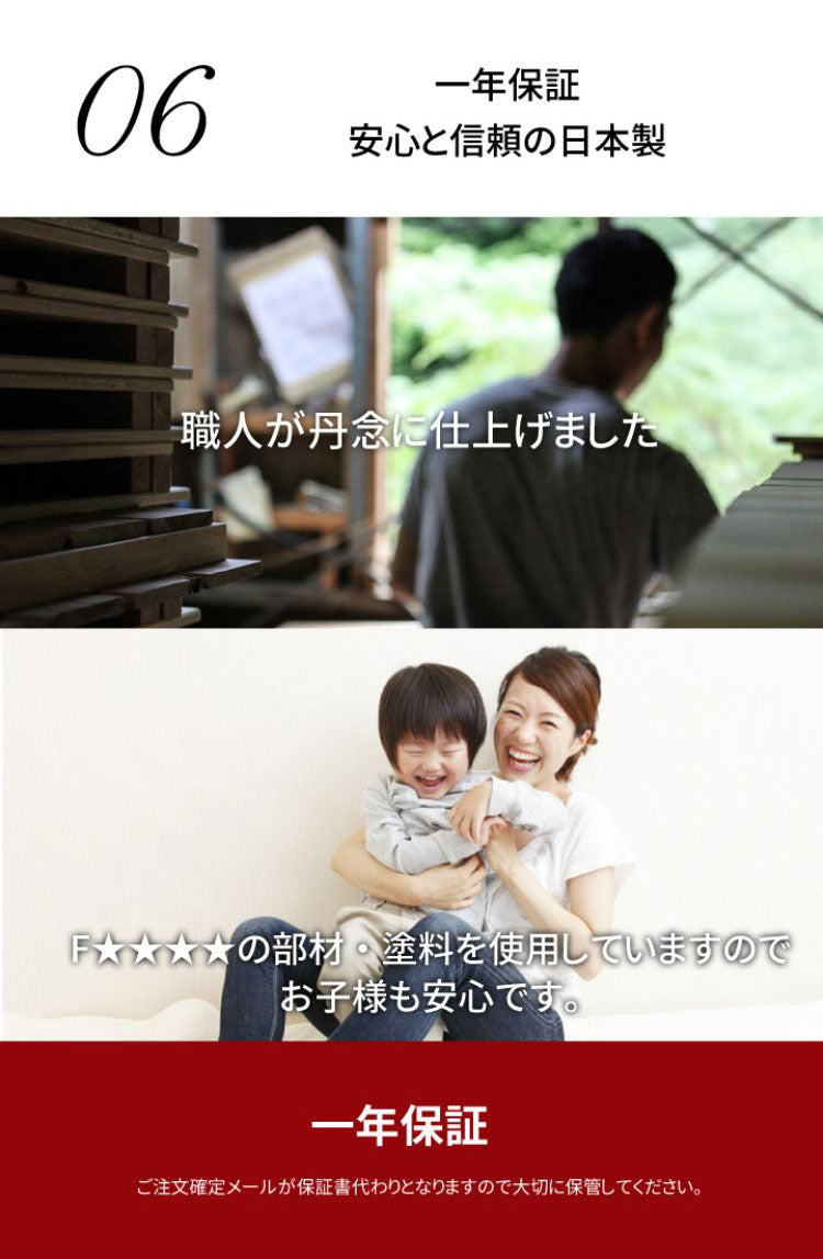 源ベッド TCB245 SD 夜香ハイグレードWH ソフト レギュラー ハード セミダブル マットレス付き マットレスセット マットレス付きベッドフレーム マットレス付きベッド ベッド 寝具 インテリア 家具(代引不可)