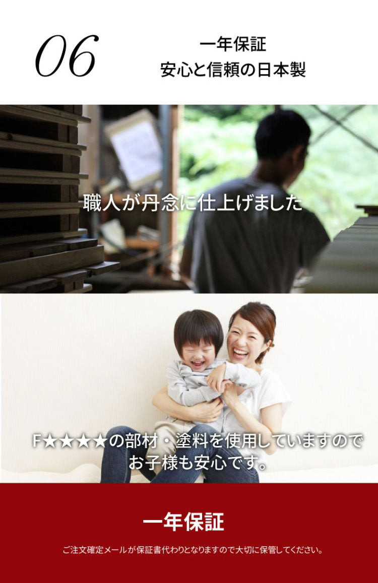 源ベッド TCB245 SD 繊細すのこ 夜香ハイグレードWH ソフト レギュラー ハード セミダブル マットレス付き マットレスセット マットレス付きベッドフレーム マットレス付きベッド ベッド 寝具(代引不可)