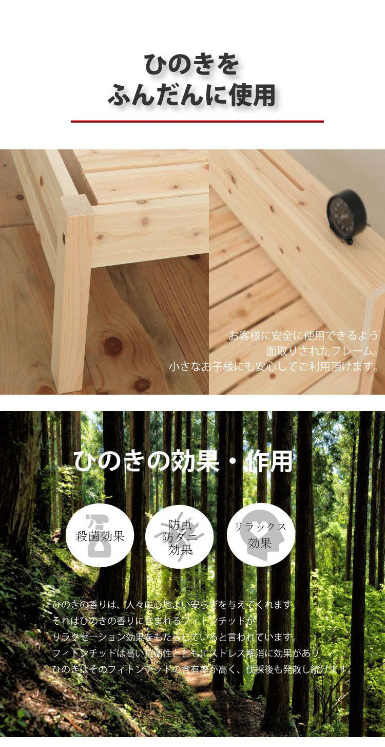 源ベッド TCB270FF 夜香ハイグレードWH ソフト レギュラー ハード シングル マットレス付き マットレスセット マットレス付きベッドフレーム マットレス付きベッド ベッド 寝具 インテリア 家具(代引不可)