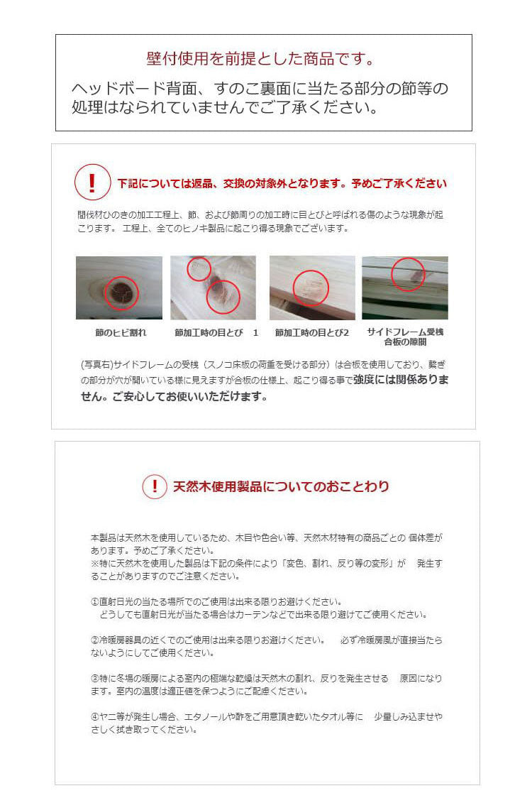 源ベッド TCB271 夜香ハイグレードWH ソフト レギュラー ハード シングル マットレス付き マットレスセット マットレス付きベッドフレーム マットレス付きベッド ベッド 寝具 インテリア 家具(代引不可)