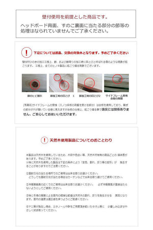 源ベッド TCB271 夜香ハイグレードWH ソフト レギュラー ハード シングル マットレス付き マットレスセット マットレス付きベッドフレーム マットレス付きベッド ベッド 寝具 インテリア 家具(代引不可)