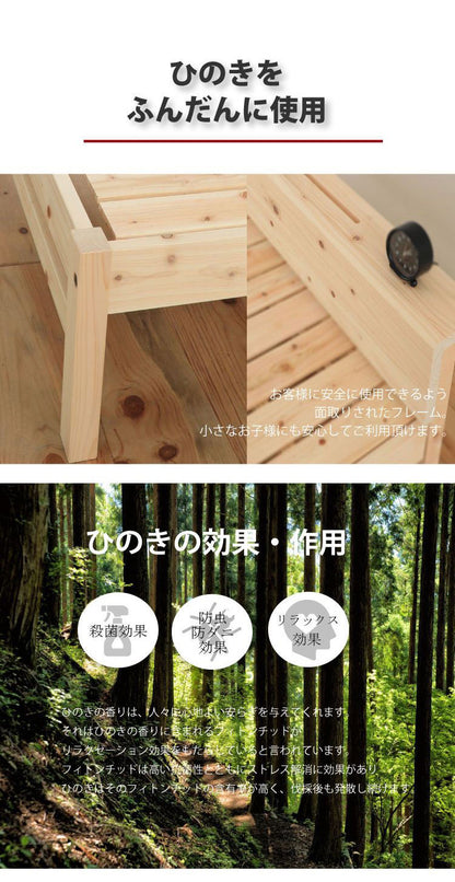 源ベッド TCB273 繊細すのこ 夜香ハイグレードWH ソフト レギュラー ハード シングル マットレス付き マットレスセット マットレス付きベッドフレーム マットレス付きベッド ベッド 寝具 インテリア(代引不可)