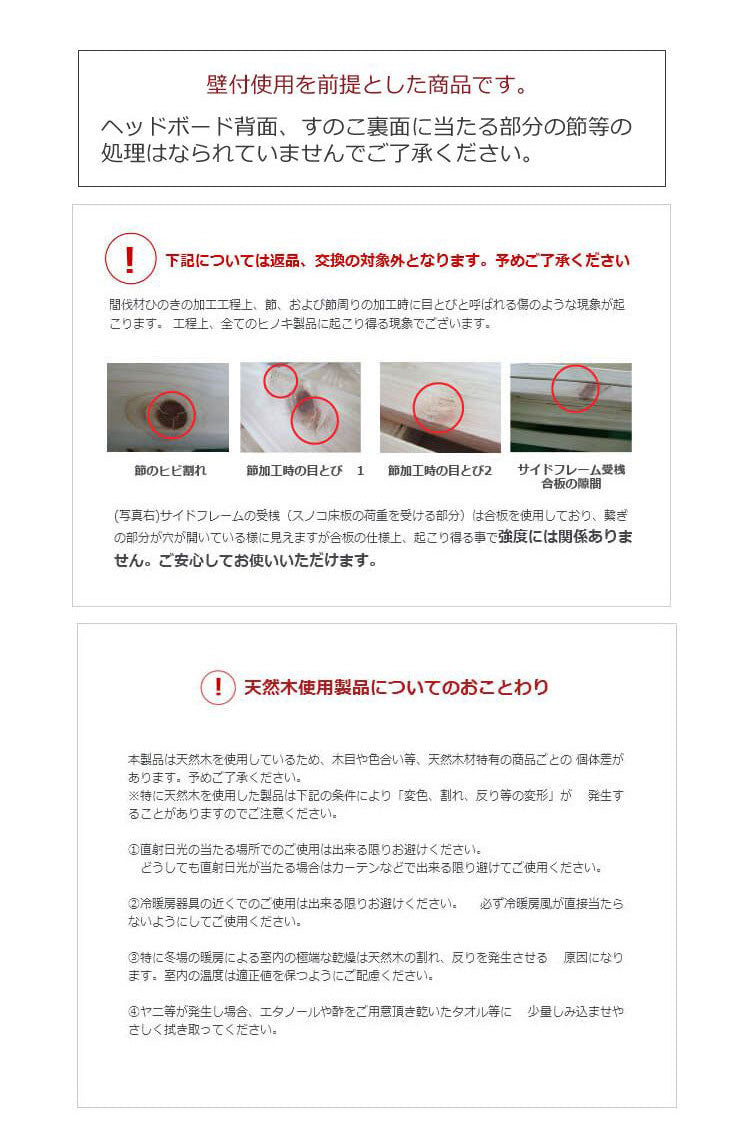 源ベッド TCB273 繊細すのこ 夜香ハイグレードWH ソフト レギュラー ハード シングル マットレス付き マットレスセット マットレス付きベッドフレーム マットレス付きベッド ベッド 寝具 インテリア(代引不可)