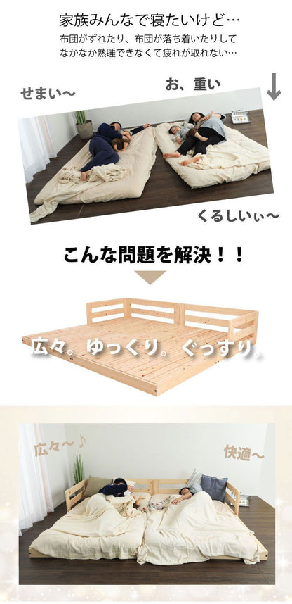 源ベッド TCB280 SD 日Pデラックス ソフト ハード セミダブル マットレス付き マットレスセット マットレス付きベッドフレーム マットレス付きベッド ベッド 寝具 インテリア 家具(代引不可)