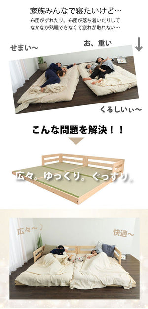 源ベッド TCB280 Q(SS×2) 夜香ハイグレードWH ソフト レギュラー ハード クイーン セミシングル×2 マットレス付き マットレスセット マットレス付きベッドフレーム マットレス付きベッド ベッド(代引不可)
