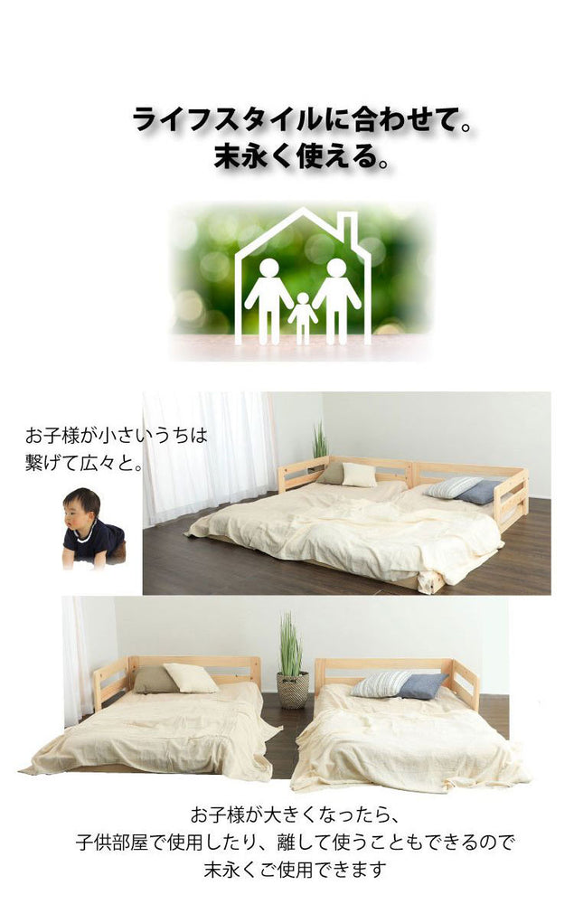 源ベッド TCB280 Q(SS×2) 夜香ハイグレードWH ソフト レギュラー ハード クイーン セミシングル×2 マットレス付き マットレスセット マットレス付きベッドフレーム マットレス付きベッド ベッド(代引不可)