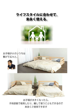 源ベッド TCB280 Q(SS×2) 夜香ハイグレードWH ソフト レギュラー ハード クイーン セミシングル×2 マットレス付き マットレスセット マットレス付きベッドフレーム マットレス付きベッド ベッド(代引不可)