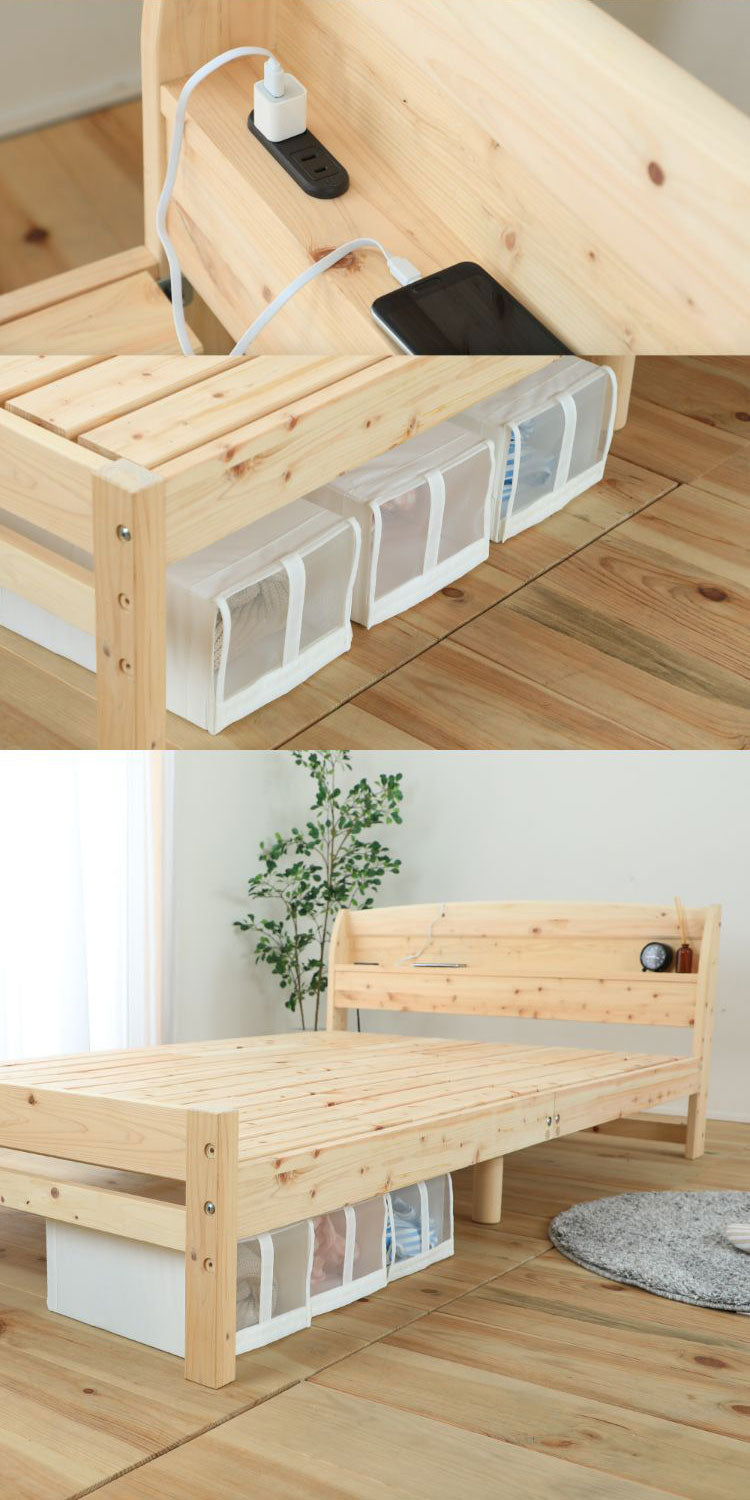 源ベッド TCB534 D 日Pデラックス ソフト ハード ダブル マットレス付き マットレスセット マットレス付きベッドフレーム マットレス付きベッド ベッド 寝具 インテリア 家具(代引不可)