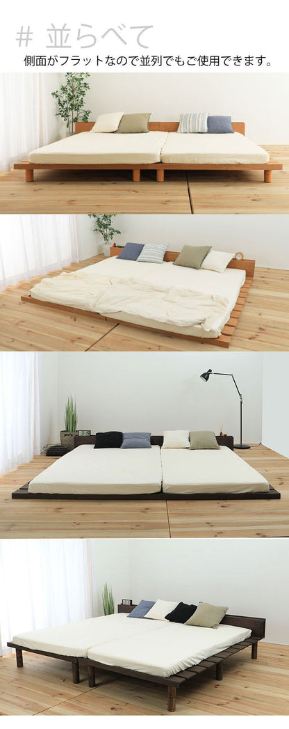 源ベッド VQ1126 S 日Pデラックス ソフト ハード シングル マットレス付き マットレスセット マットレス付きベッドフレーム マットレス付きベッド ベッド 寝具 インテリア 家具(代引不可)