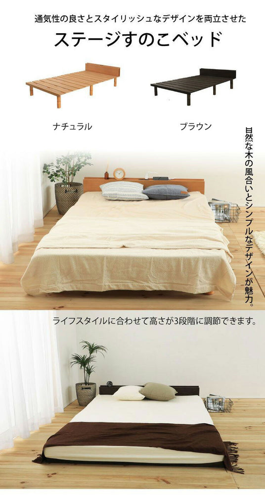 源ベッド VQ1126 D 夜香ハイグレードWH ソフト レギュラー ハード ダブル マットレス付き マットレスセット マットレス付きベッドフレーム マットレス付きベッド ベッド 寝具 インテリア 家具(代引不可)