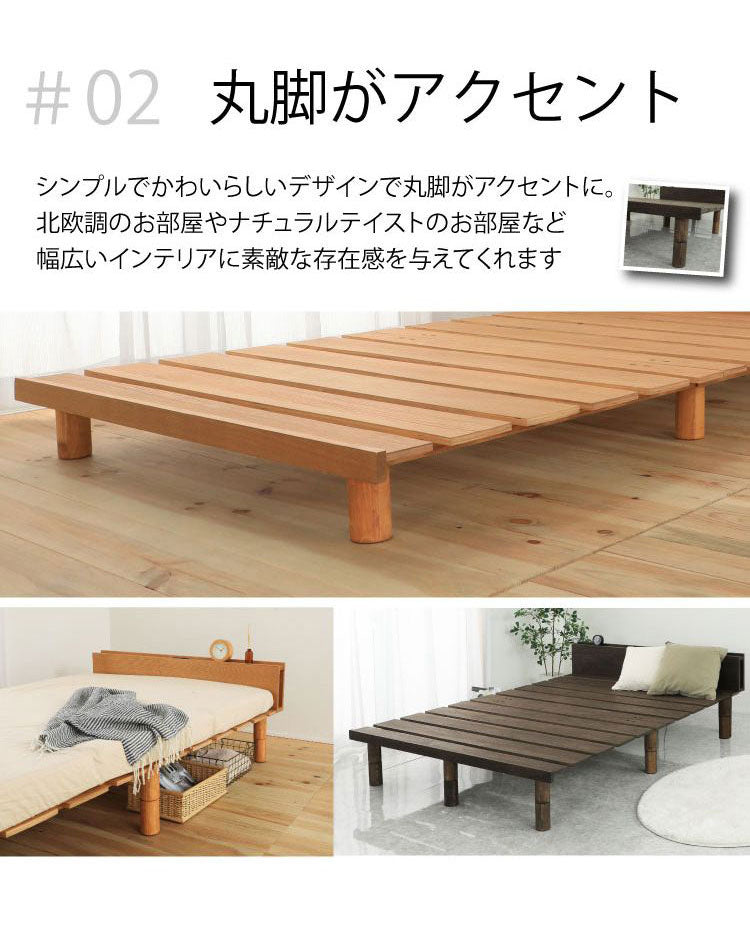 源ベッド VQ1126 S 夜香ハイグレードWH ソフト レギュラー ハード シングル マットレス付き マットレスセット マットレス付きベッドフレーム マットレス付きベッド ベッド 寝具 インテリア 家具(代引不可)