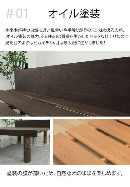 源ベッド VQ1126 SD 夜香ハイグレードWH ソフト レギュラー ハード セミダブル マットレス付き マットレスセット マットレス付きベッドフレーム マットレス付きベッド ベッド 寝具 インテリア 家具(代引不可)