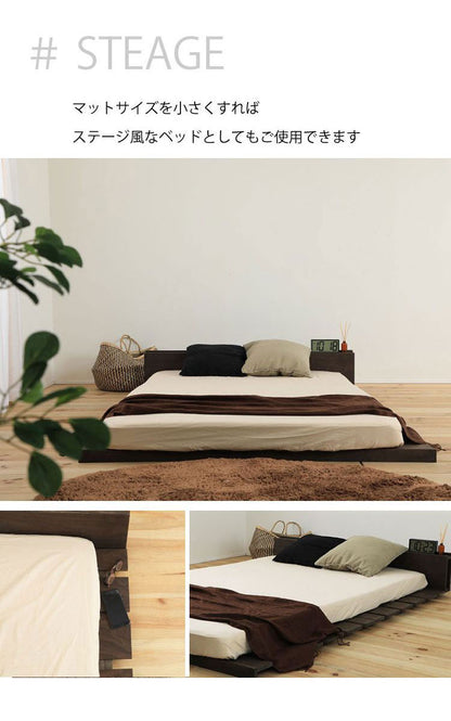 源ベッド VQ1126 SD 夜香ハイグレードWH ソフト レギュラー ハード セミダブル マットレス付き マットレスセット マットレス付きベッドフレーム マットレス付きベッド ベッド 寝具 インテリア 家具(代引不可)