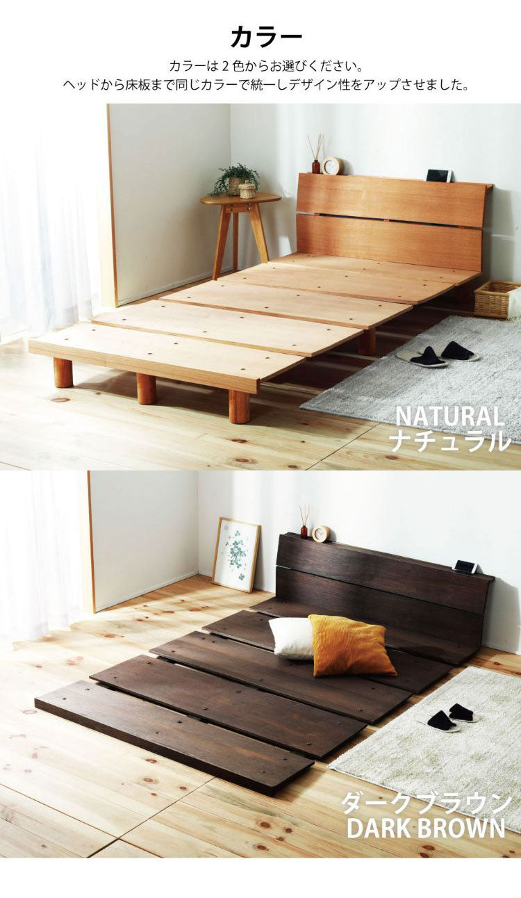 ベッドフレーム ダブル 脚付 シンプル デザインベッド ベットフレーム ベッド ベット 寝具 インテリア 家具 VQ226 NA BR D ダブルサイズ Dサイズ すのこ(代引不可)