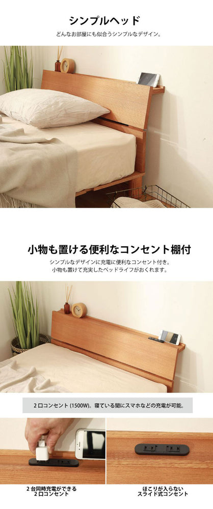 源ベッド VQ226 D 夜香ハイグレードWH ソフト レギュラー ハード ダブル マットレス付き マットレスセット マットレス付きベッドフレーム マットレス付きベッド ベッド 寝具 インテリア 家具(代引不可)