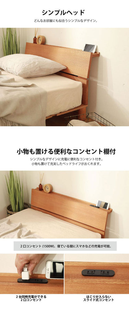 源ベッド VQ226 SD 夜香ハイグレードWH ソフト レギュラー ハード セミダブル マットレス付き マットレスセット マットレス付きベッドフレーム マットレス付きベッド ベッド 寝具 インテリア 家具(代引不可)