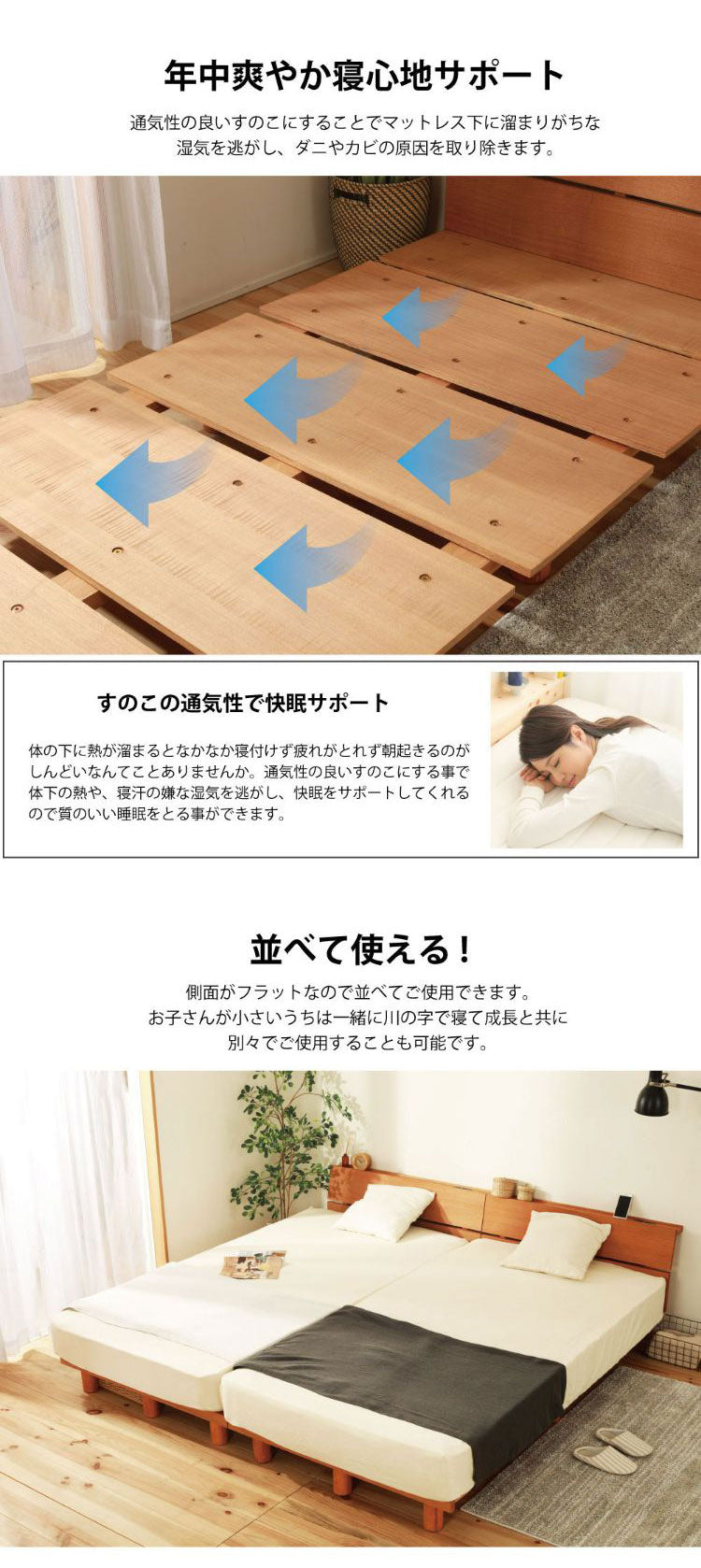 源ベッド VQ226 SD 夜香プレミアム628 セミダブル マットレス付き マットレスセット マットレス付きベッドフレーム マットレス付きベッド ベッド 寝具 インテリア 家具(代引不可)