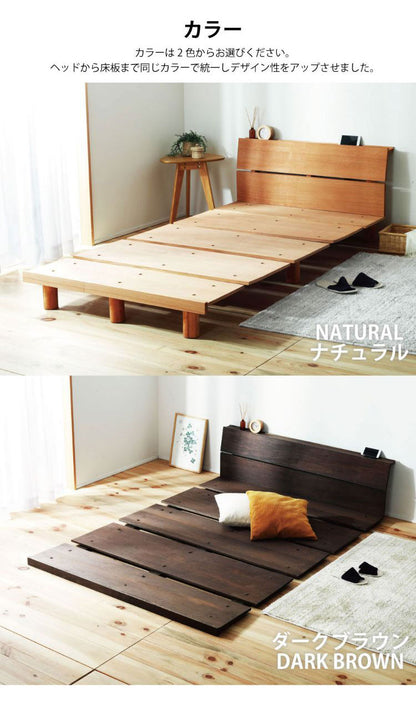 源ベッド VQ226 D 夜香スタンダード660 ダブル マットレス付き マットレスセット マットレス付きベッドフレーム マットレス付きベッド ベッド 寝具 インテリア 家具(代引不可)