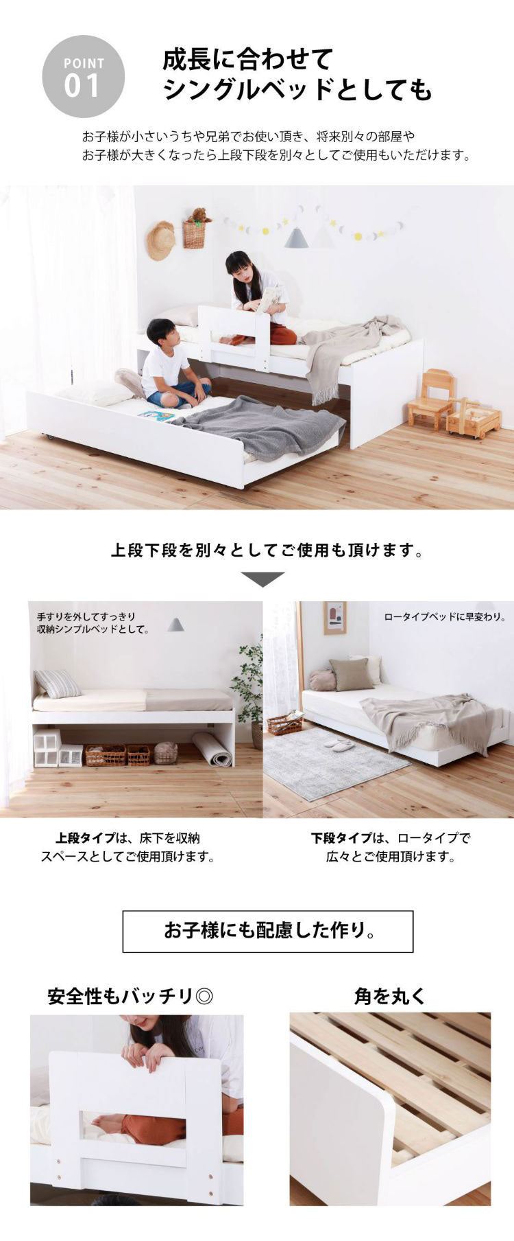 源ベッド VQ927 S 夜香ハイグレードWH ソフト レギュラー ハード*2 シングル マットレス付き マットレスセット マットレス付きベッドフレーム マットレス付きベッド ベッド 寝具 インテリア 家具(代引不可)